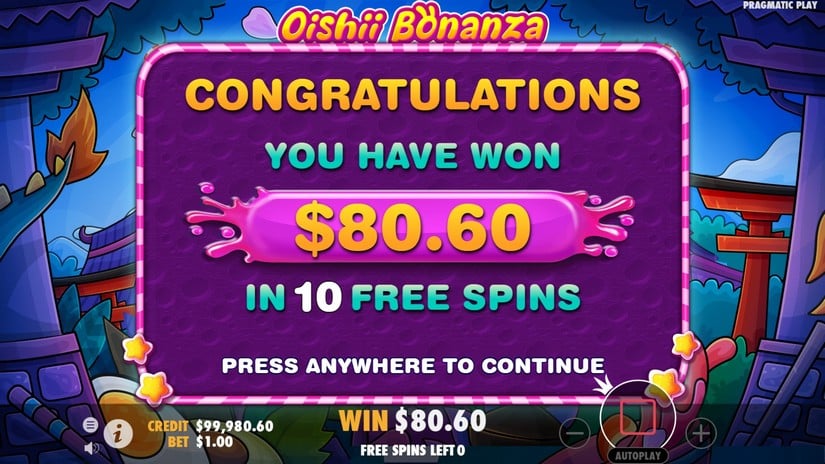 Oishii Bonanza slot screen 5