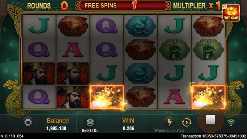 Chin Shi Huang slot screen 5