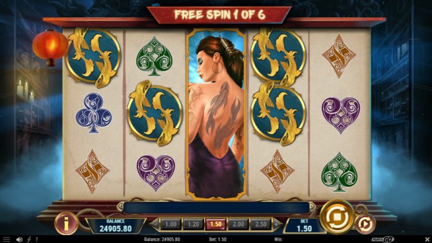Madame Ink slot screen 4