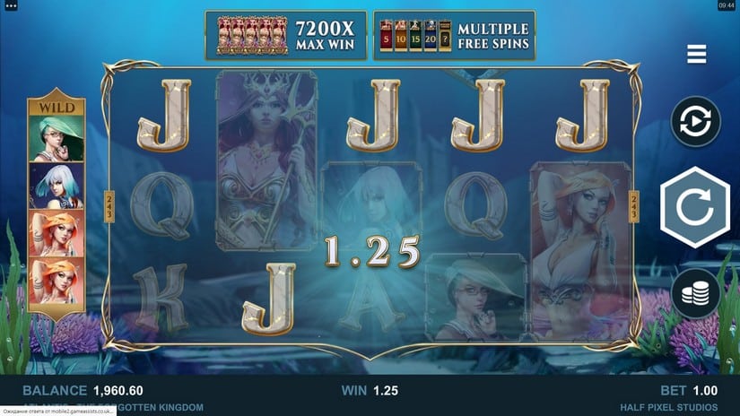 Atlantis The Forgotten Kingdom slot screen 3