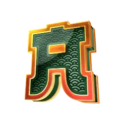 Icon 6 Floating Dragon – Year of the Snake