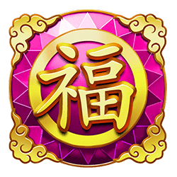 Wild Symbol of 3 Dancing Monkeys Slot