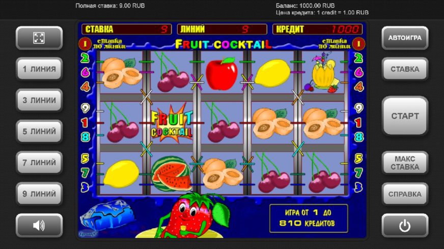 Fruit Cocktail slot screen 1