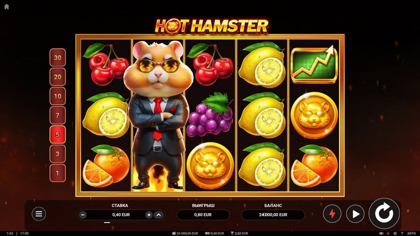 Hot Hamster Slot slot screen 2