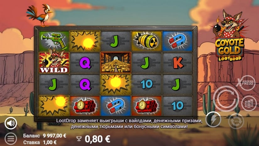 Coyote Gold slot screen 2
