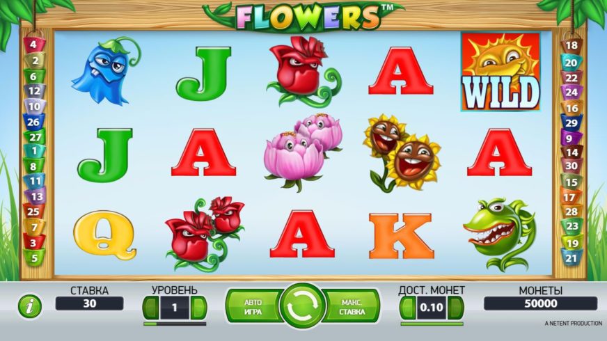 Flowers slot screen 2