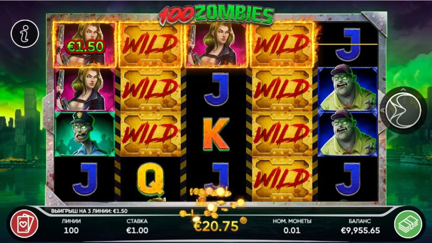 100 Zombies slot screen 2