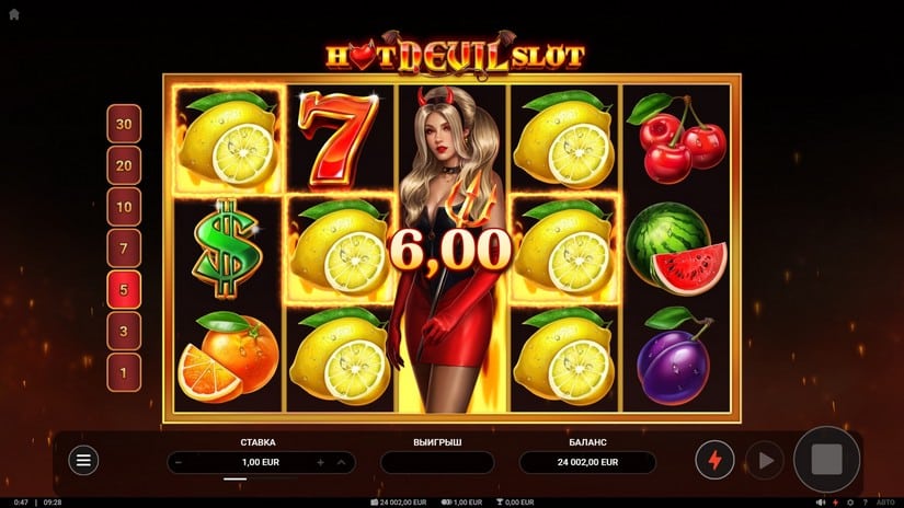 Hot Devil Slot slot screen 2