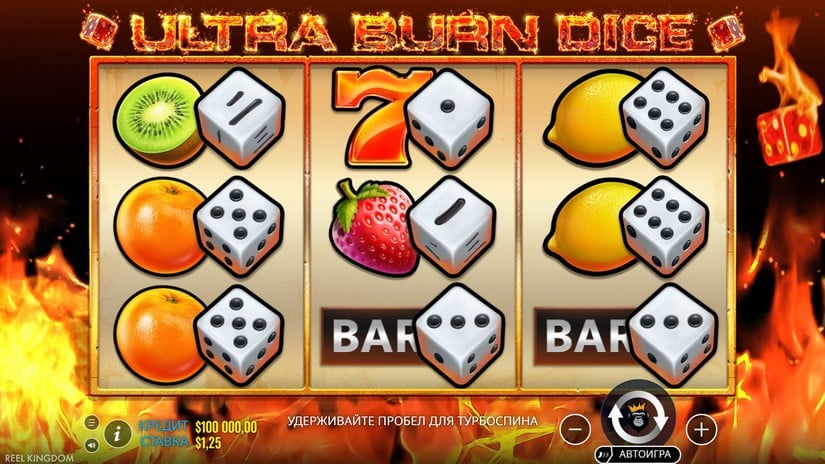 Ultra Burn Dice slot screen 1