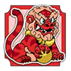 Icon 1 Smoking Dragon