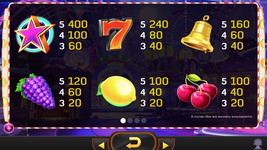 Jokerizer slot screen 3