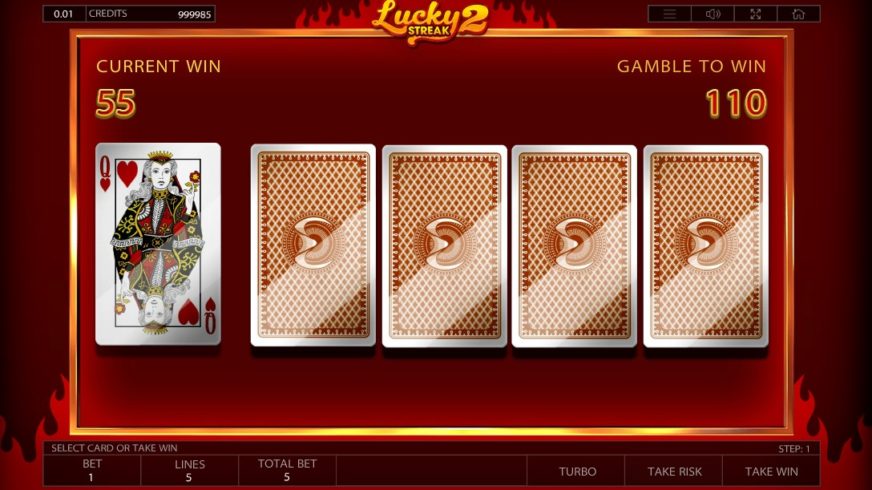 Lucky Streak 2 slot screen 5