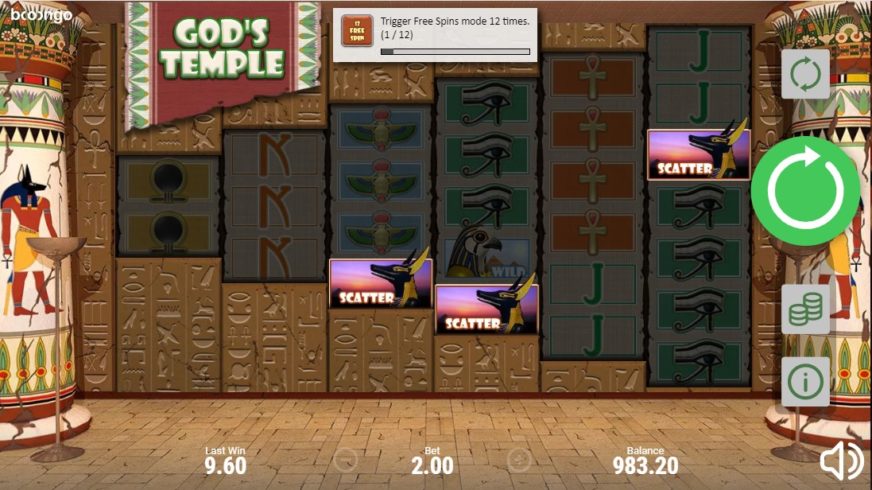 God’s Temple slot screen 3