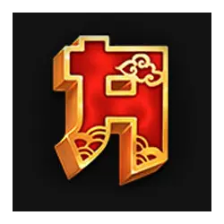 Icon 5 Fortune Pandas