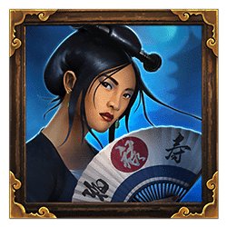 Icon 3 Book Of The East