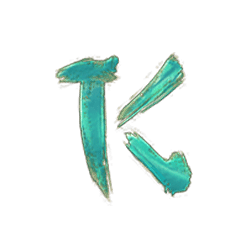 Icon 6 Dragon’s Luck