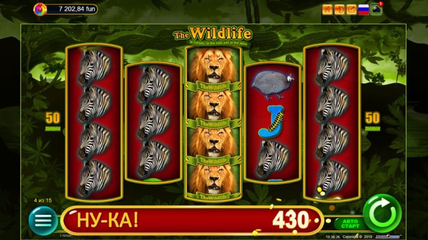 The Wildlife slot screen 4