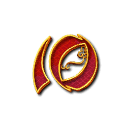 Icon 10 Tiger and Dragon