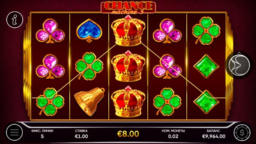Chance Machine 5 slot screen 3