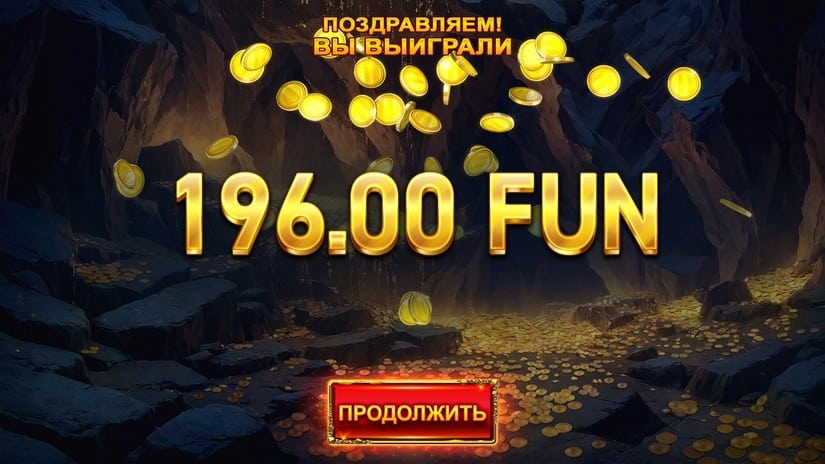 Cash Grotto slot screen 5