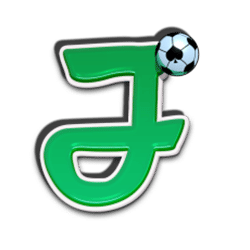 Icon 10 Football:2022