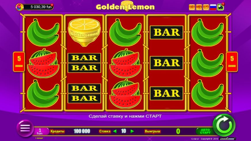 Golden Lemon slot screen 1