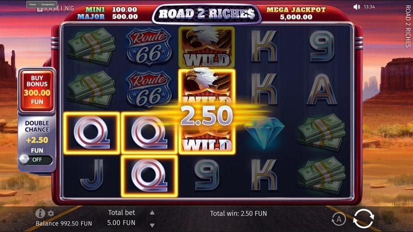 Road 2 Riches slot screen 2