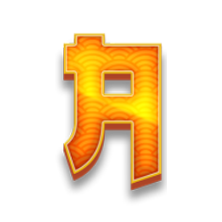 Icon 7 Blazing Horses Hold and Win