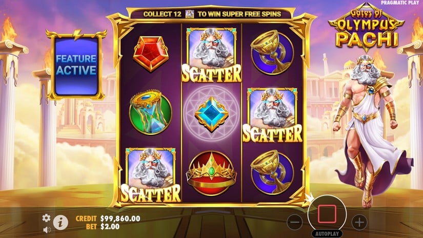 Gates of Olympus Pachi slot screen 2