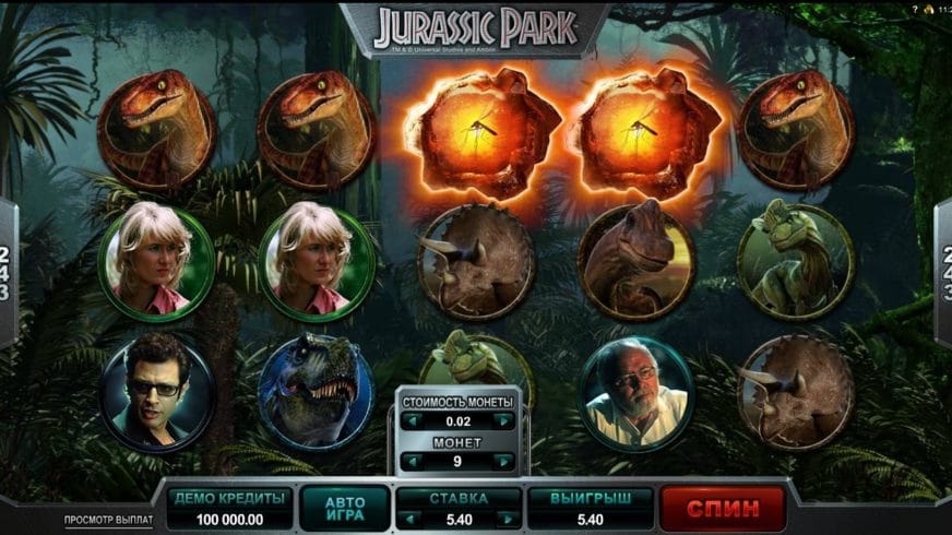 Jurassic Park slot screen 1