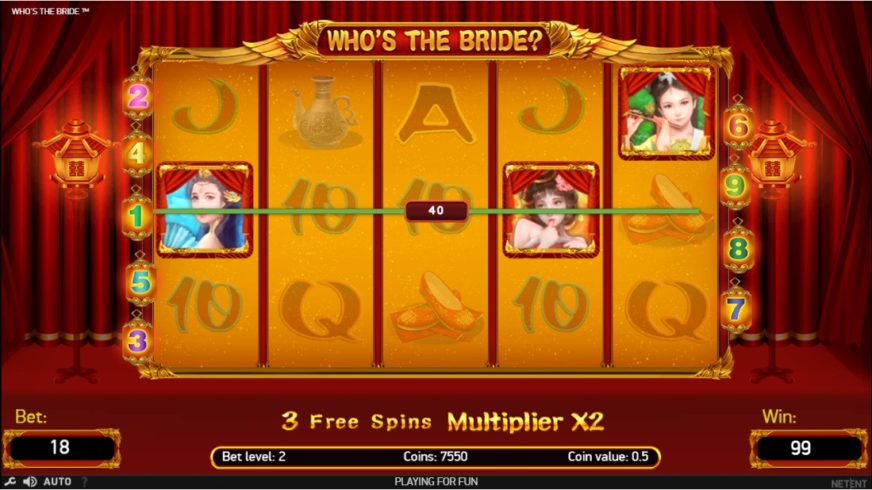 Who’s The Bride slot screen 4