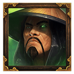 Icon 4 Book Of The East