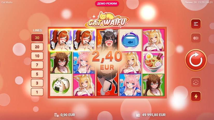 Cat Waifu slot screen 3