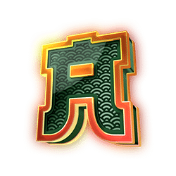 Icon 6 Floating Dragon Hold and Spin