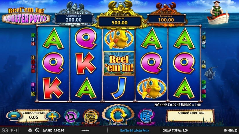 Reel ’em In Fishing slot screen 1