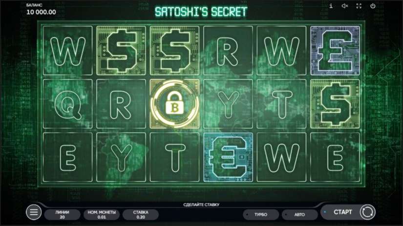 Satoshi’s Secret slot screen 2