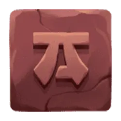 Icon 6 Shaolin Master