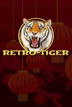 Retro Tiger