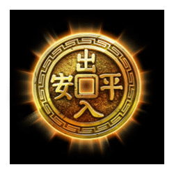 Scatter of Dragon’s Chance Slot