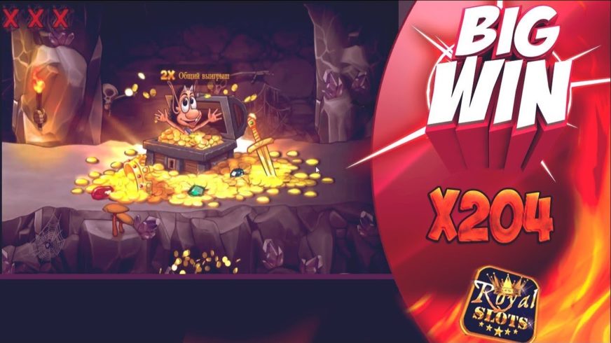 Hugo Goal slot screen 3