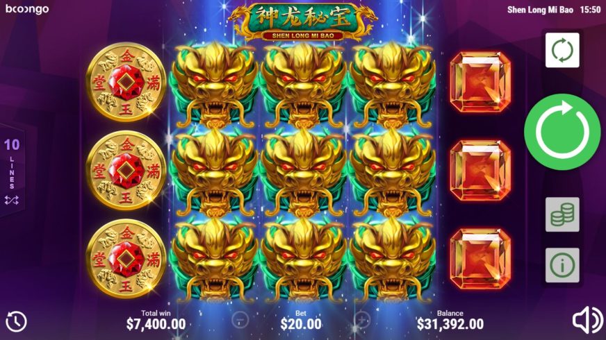 Shen Long Mi Bao slot screen 3