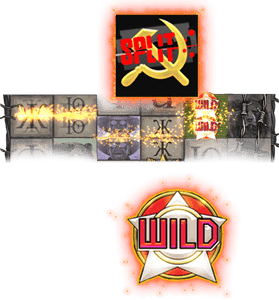 xSPLIT WILDS & WILDS