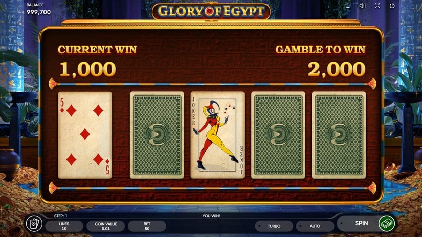 Glory of Egypt slot screen 3
