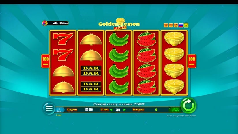 Golden Lemon Deluxe slot screen 1