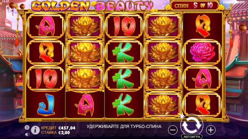 Golden Beauty slot screen 2
