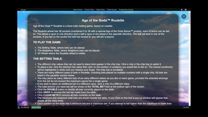 Age Of The Gods Roulette slot screen 2