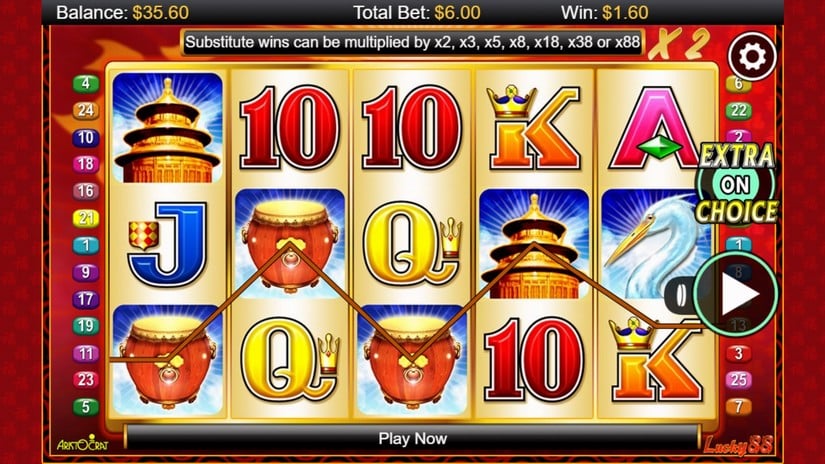 Lucky 88 slot screen 2