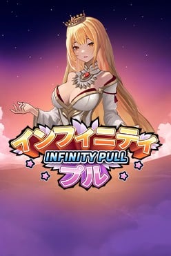 Infinity Pull