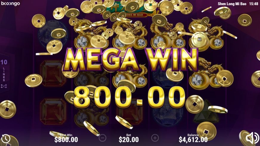 Shen Long Mi Bao slot screen 4
