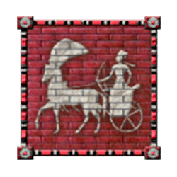 Icon 5 Thrones of Persia